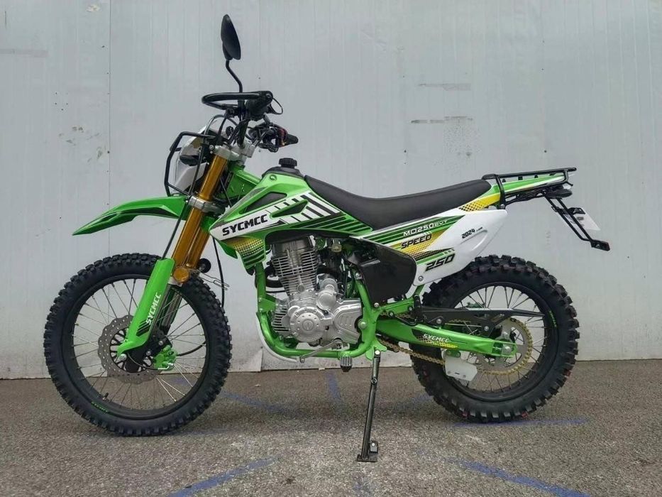 Эндуро MMZ KTR 250-300 куб