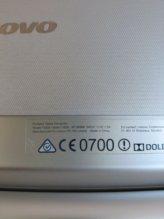 Таблети-2 бр. - 20 €