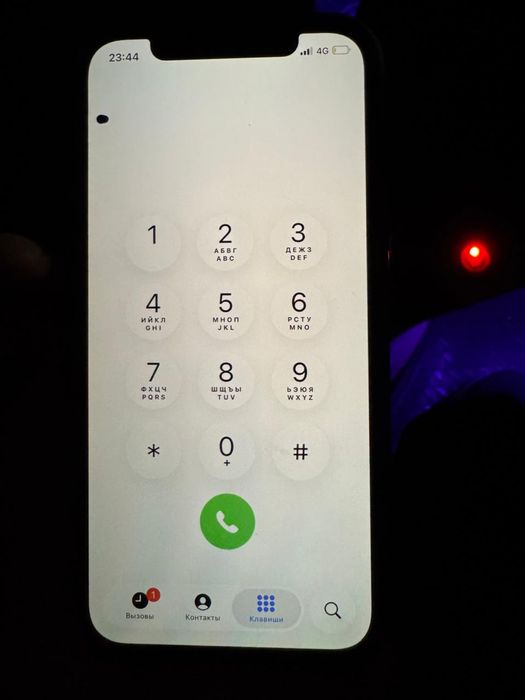 ПРОДАЮ Iphone 12