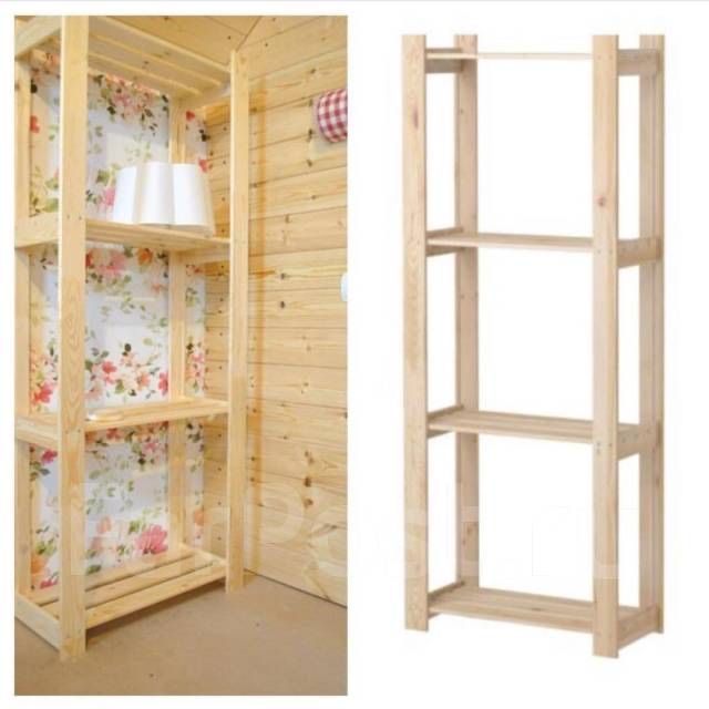 Продам стеллаж этажерка IKEA