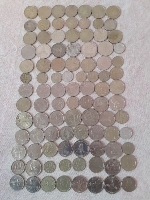 Манети Расиский прадам камута интирисует магу паминятся