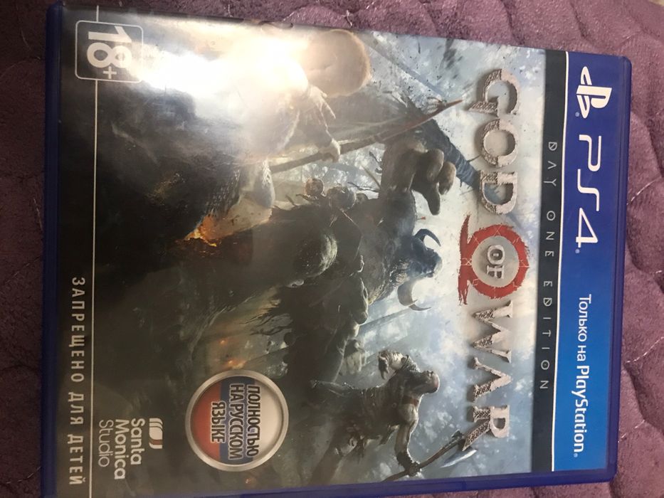 Продам диски для PS4