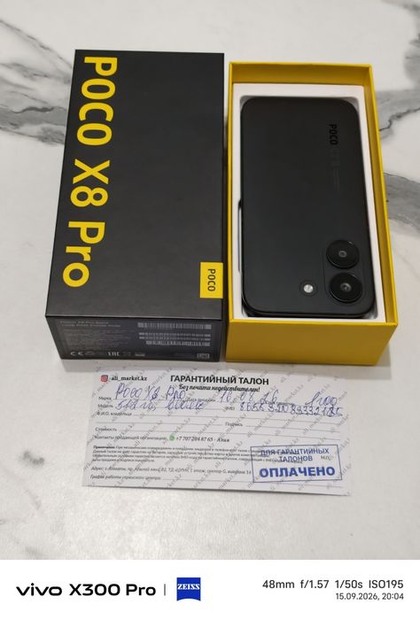 Poco X8 Pro 512 gb Ram 12 5G