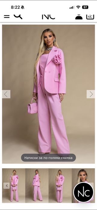 Nikole Collection сет топ