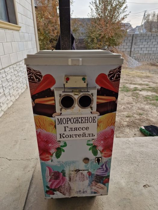 Мороженый аппарат