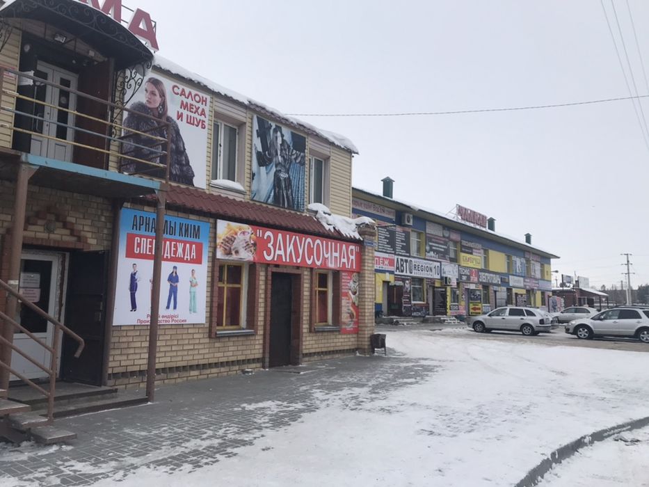 Продам магазины! На складской