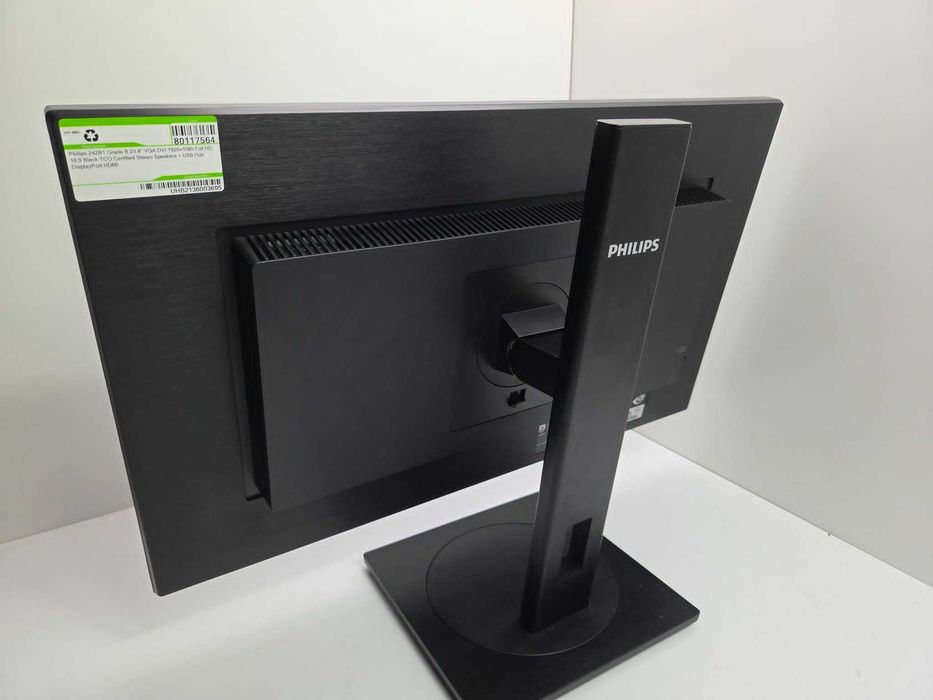 +Гаранция! IPS HDMI + тонколони говорители Монитор Philips 242B1 23.8"