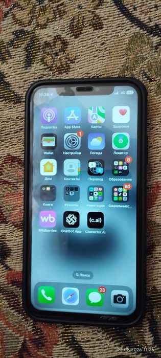 iphone x 256 gb обмен