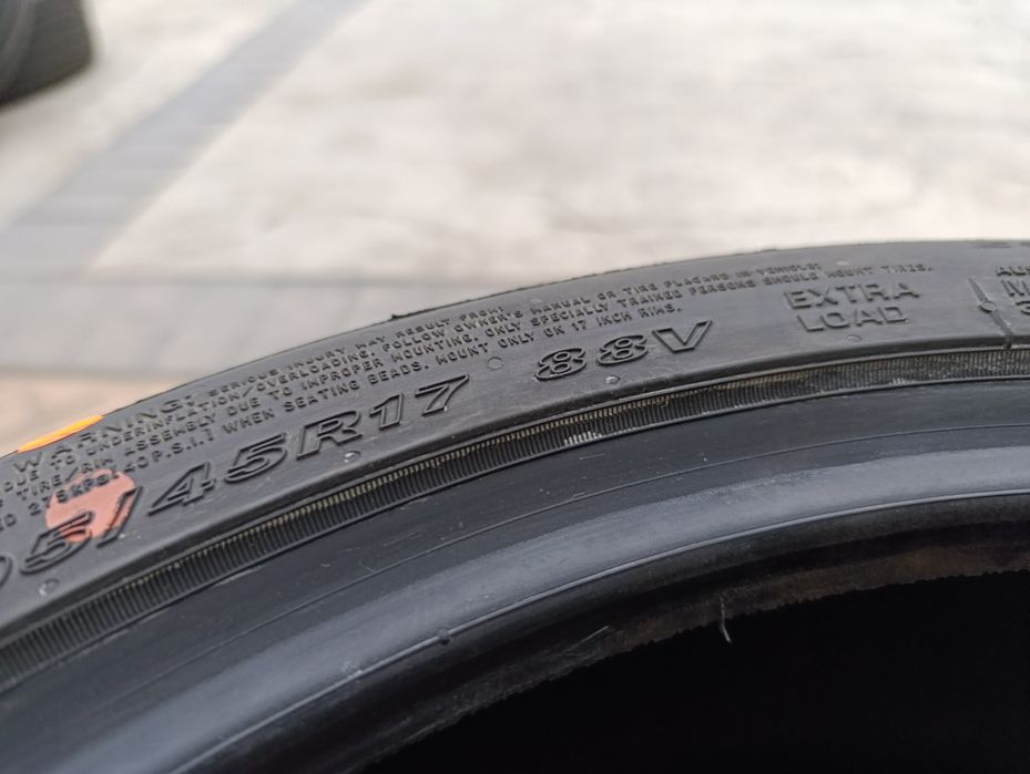 Нови летни гуми NEXEN 205/45/17 Nfera Primus,dot 3725