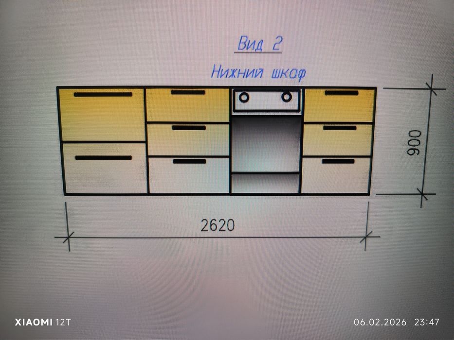 Кухонный гарнитур