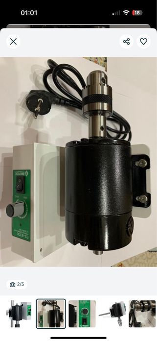 Перемешивающее устройство ES-8300