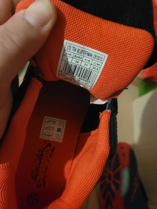 Детски маратонки светещи