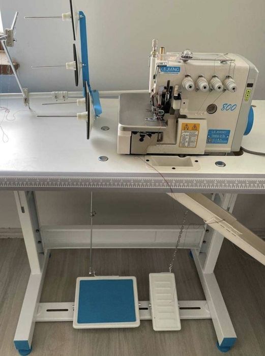 Lejiang averlok sotiladi