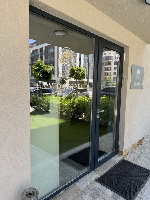 Професионално Почистване