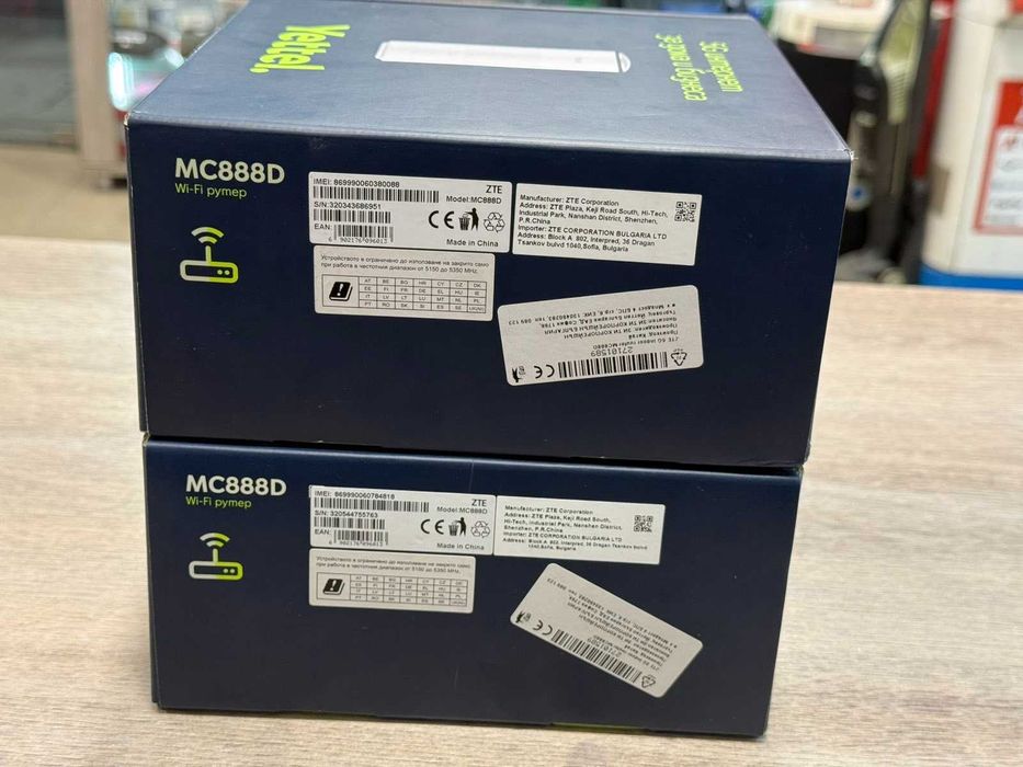Нови Рутери YETTEL ZTE MC888D