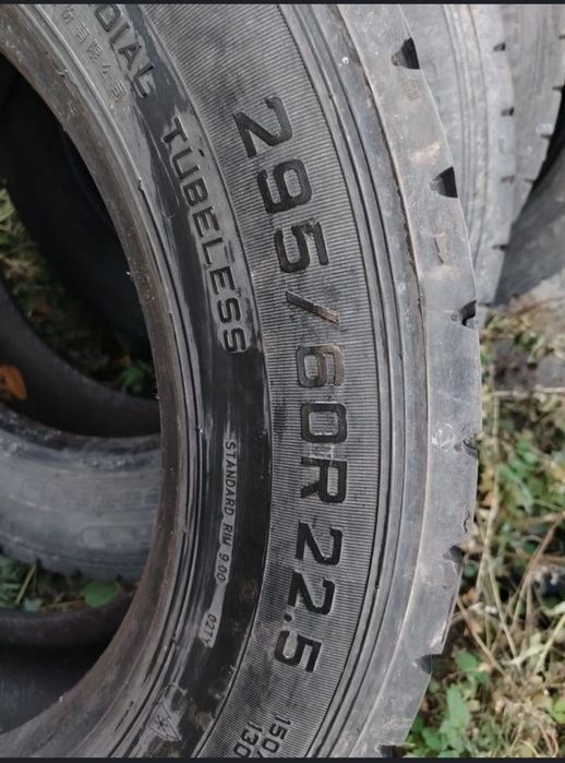 Продам грузовые шины