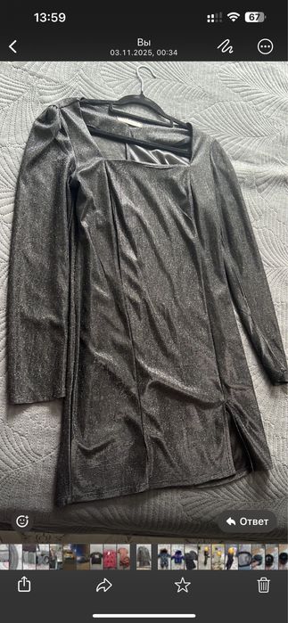 Продам вещи одевалось 1 раз