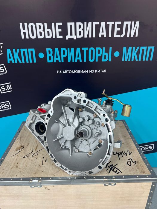 Новый двигатель и КПП - официальная гарантия