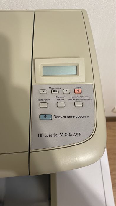 мфу сканер/копир/принтер HP M1005 MFP