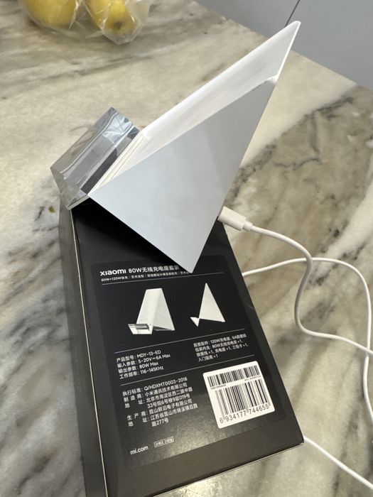 Безпроводная зарядка Xiaomi 80 w !