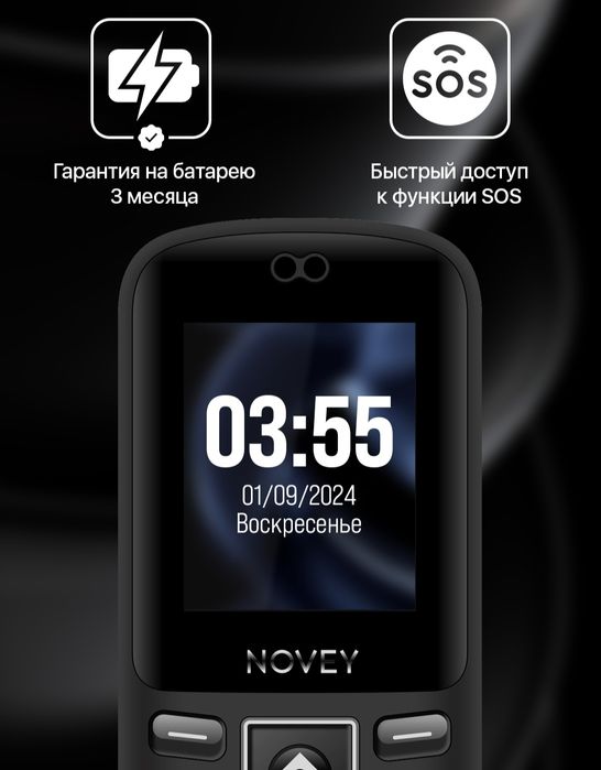 M355 Сифатли Хамйонбоб Knobka telefon.