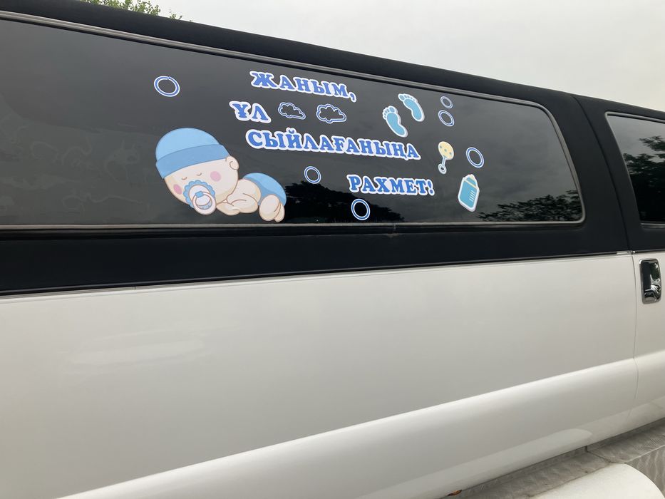 Лимузины Алматы, лимузин прокат