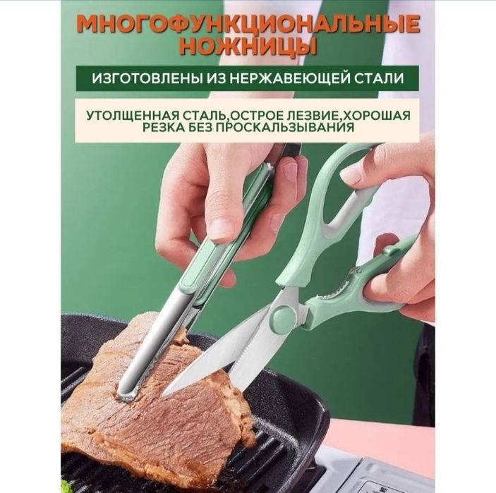 Кухня, где рождается счастье