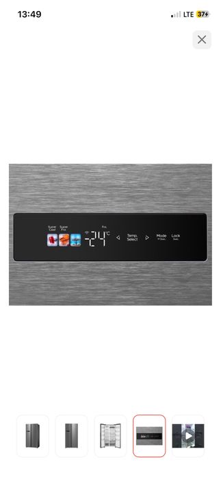 Холодильник midea срочно