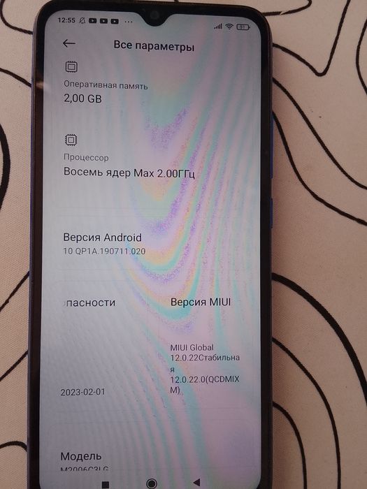 Телефон продается