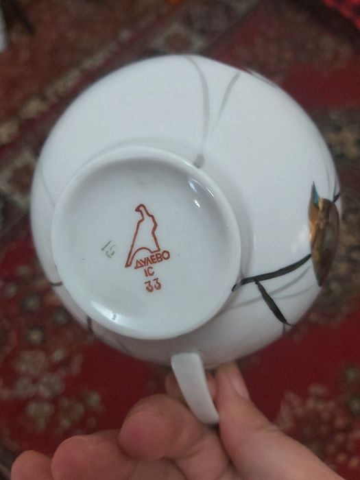 Чайная пара "Утро"