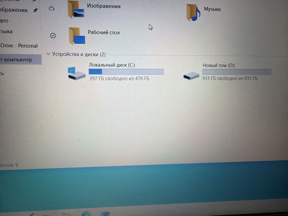 Ноутбук Asus corei5