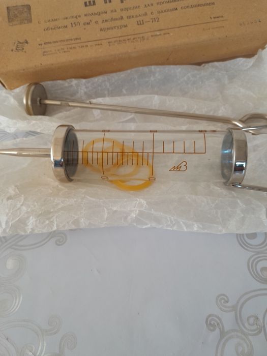 Продам шприц Жанне.