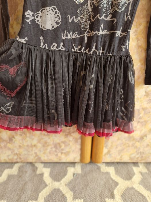 Rochita Desigual fetita