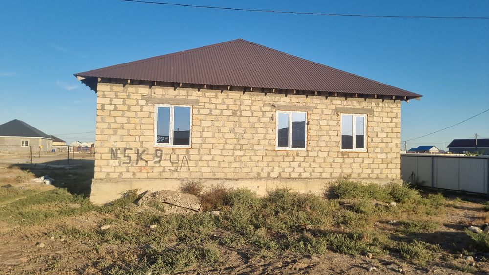 Продам дом Таскала Сая