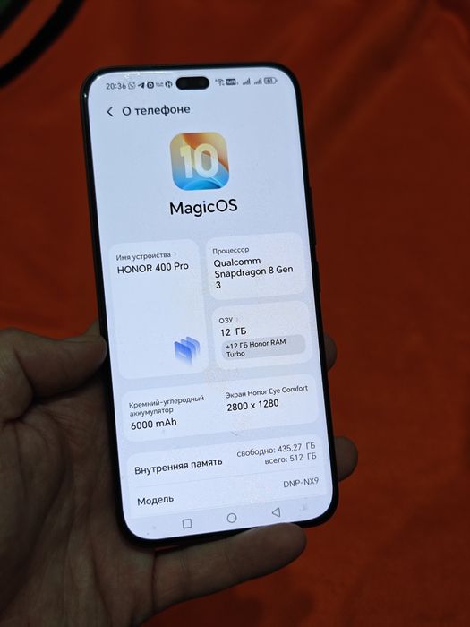 Honor 400 Pro 512Gb 5G