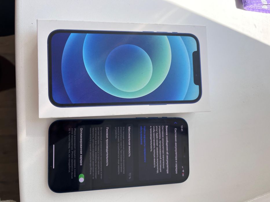 Продам айфон 12 64 гб