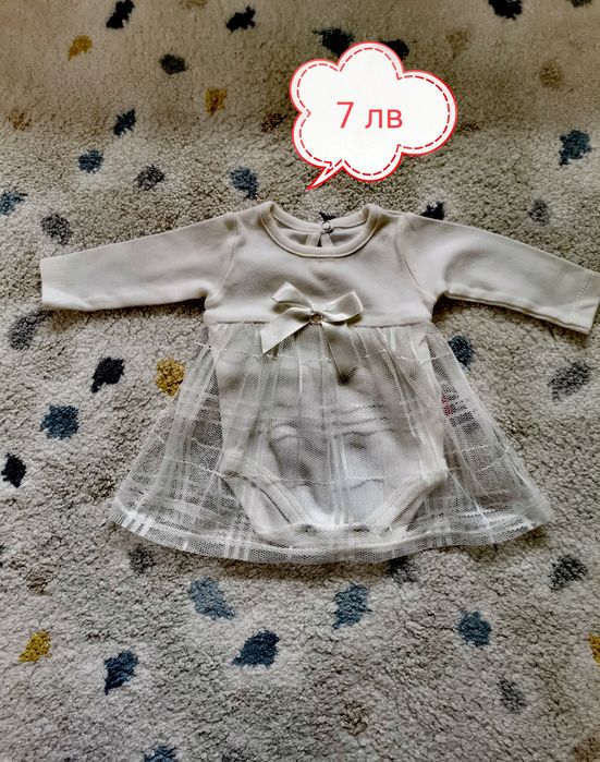 Бебешки дрехи момиче 56 размер