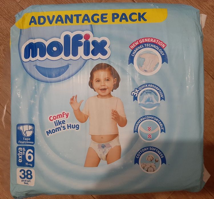 Подгузники продам