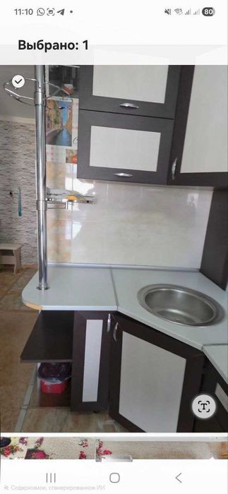 продажа 3- ком квартиры.Район Старый часть