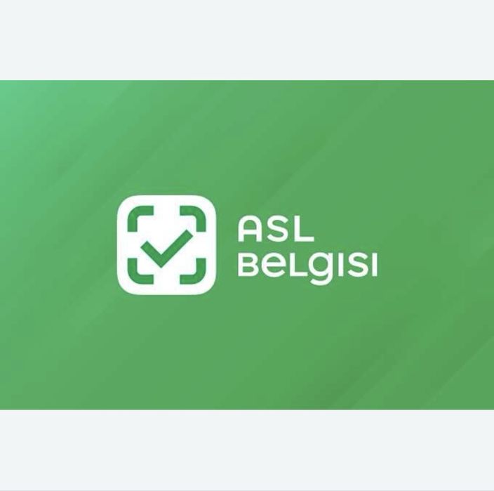 Услуги по маркировке Asl Belgisi под ключ