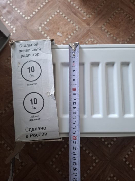 Продаются буу батареи