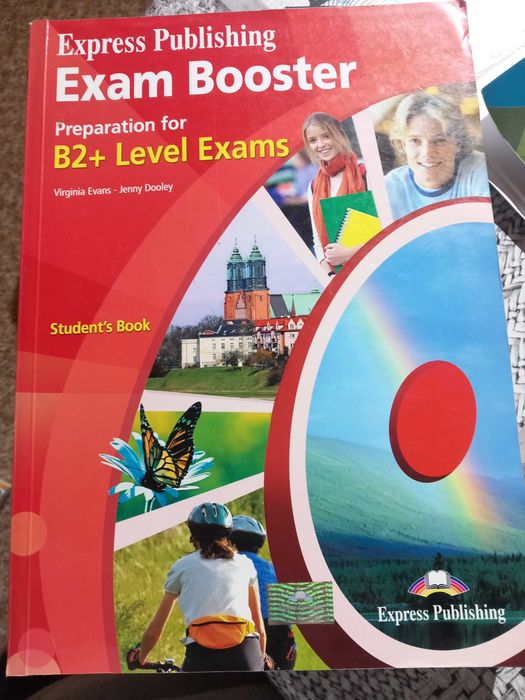 Учебниците са доста запазени в почти отлично състояние