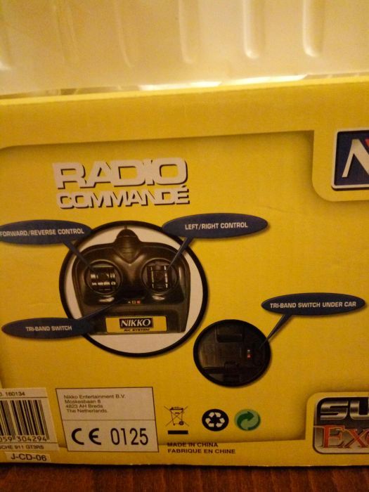 Porsche 911 GT3RS с дистанционно