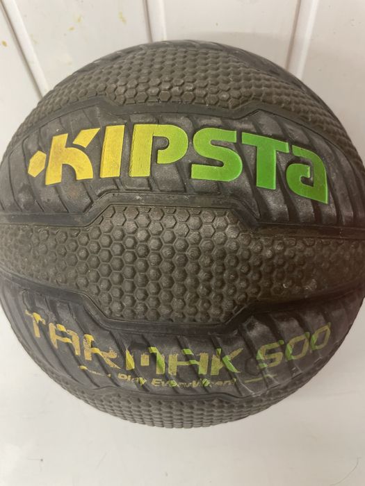 Баскетболна топка  Kipsta