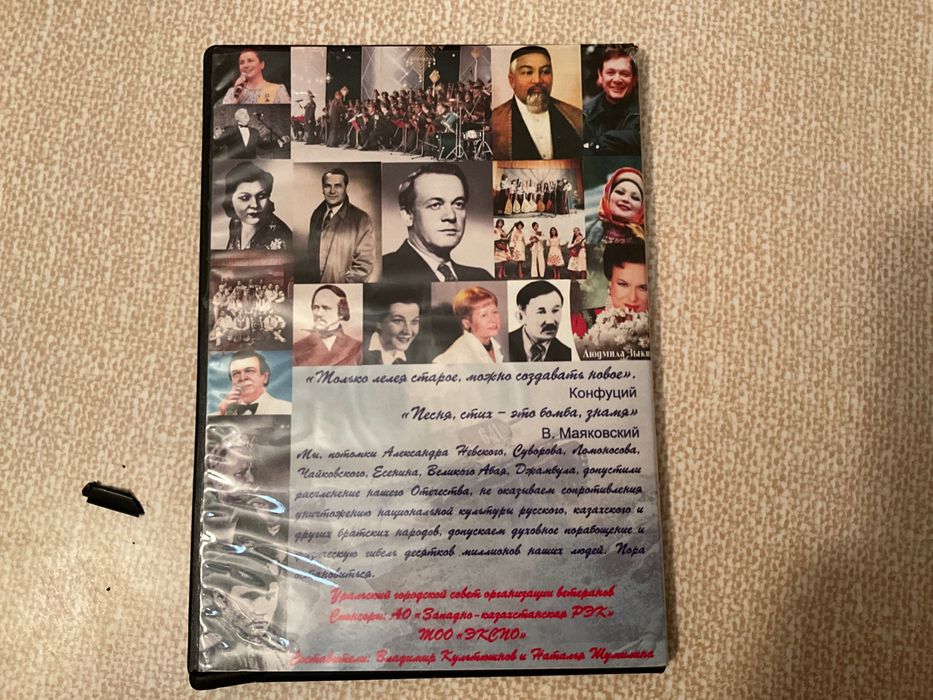 CD диски набор по 500тен