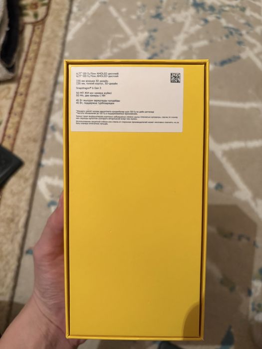 POCO m8 256 gb сатылады
