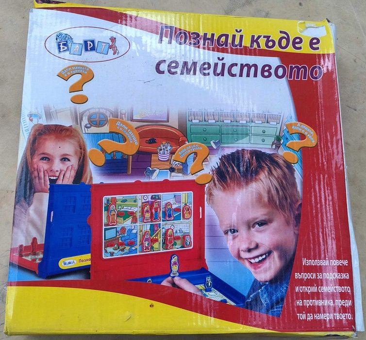 Учене чрез игра: Образователни игри и пъзели за деца.