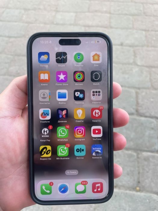 15 pro max 512gb