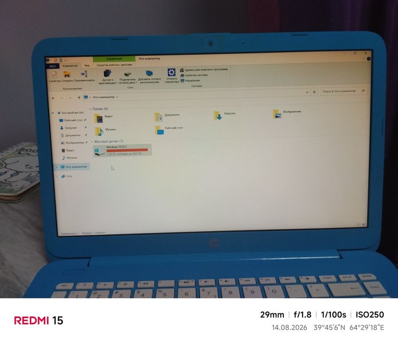 Hp stream notebook сотилади.