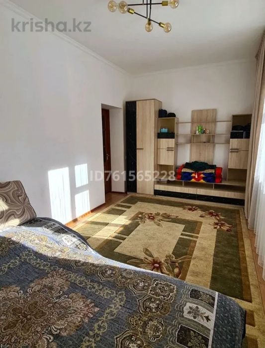 Продаётся дом с центральным отоплением